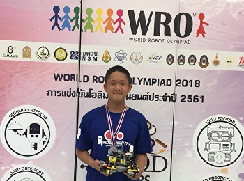 World Robot Olympiad Thailand 2018