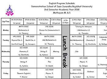 Schedule 2nd Semester Academic Year 2018
