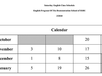 Saturday Extra English Class Schedule
2nd semester Academic year 2018
