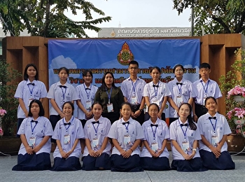 กลุ่มสาระการเรียนรู้ภาษาไทย
นำนักเรียนเข้าร่วมแข่งขันมหกรรมความสามารถทางศิลปหัตถกรรมวิชาการและเทตโนโลยีของนักเรียน
ครั้งที่ ๖๘