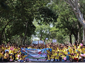 The 10th Satit Suan Sunandha Rally 2018