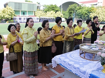 Alumni Association making merit for
charity HM the Queen
Sunandhakumariratana,