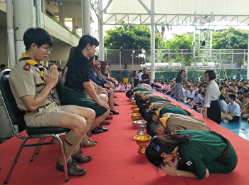 Wai Kru ceremony, academic year 2562