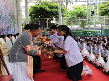 Wai Kru Ceremony, Academic Year 2019