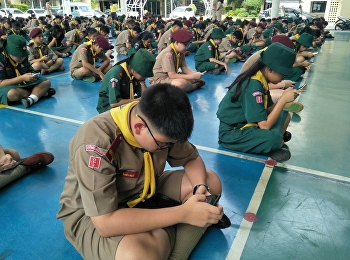 Scouts exam extra subject