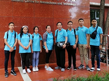 นักเรียนเป็นตัวแทนของประเทศไทยเข้าร่วมค่ายวิทยาศาสตร์เยาวชนอาเซียน