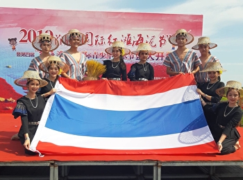 นักเรียนสาธิตเป็นตัวแทนประเทศไทยไปแสดงวัฒนธรรมไทย
ที่สาธารณรัฐประชาชนจีน