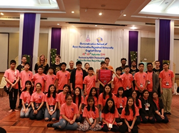 โครงการภาคภาษาอังกฤษ จัดค่าย English
Camp 2019 จ.กาญจนบุรี