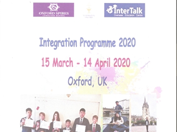 Integration Programme 1 month in England