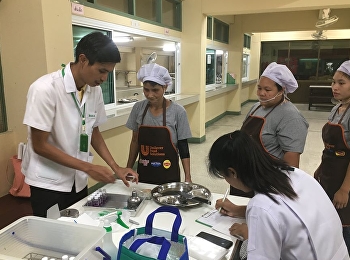 Demonstration School Welcomes Food
Inspection From Dusit District Office