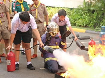 อบรมการดับเพลิงให้แก่นักเรียนและบุคลากรของโรงเรียน
