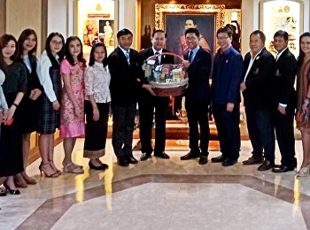 Giving a blessing basket on the birthday
of the President