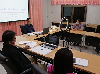 School Director Attending the meeting to
discuss the process of thai education