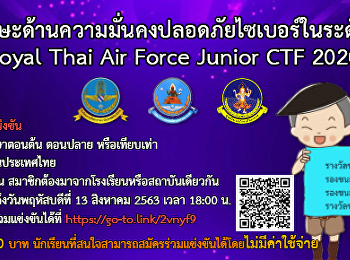 Royal Thai Air Force Junior CTF2020