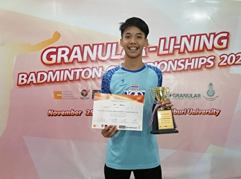 Congratulations to Pachara Thiamdao
receiving the runner-up award in the
GRANULAR-LI-NING BADMINTON CHAMPIONSHIPS
2020.