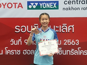 Congratulations with Thansinee
Ananthanapong received the second
runner-up award in women's doubles
category. model up to 13 years old
TOYOTA YOUTH Super Series 2020 Final