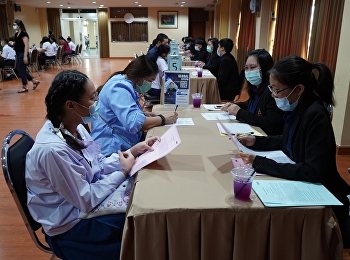 Interview exam for students entering the
Grade 7 and Grade 10 year 2021