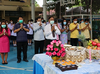 School merit-making ceremony for the
year 2022
