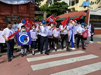 Students of the Demonstration School of
Suan Sunandha Rajabhat University
Elementary and Secondary Be a
representative to join the activity
“Stop Losing, Stop Cars, Let People
Cross the Crosswalk The Good You Can Do
