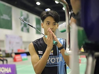 Congratulations to Mr. Patchara Tiemdao
for representing the Thai national youth
team in the BADMINTON ASIA U17 & U15
JUNIOR CHAMPIONSHIPS 2022 of Thailand.