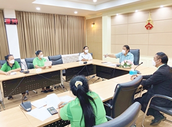 Meeting with building staff
