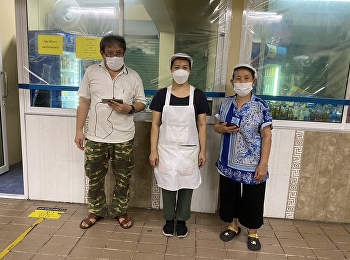 Restaurant entrepreneurs of Suan
Sunandha Rajabhat University
Demonstration School Participate in the
training and evaluation of food
sanitation knowledge of Bangkok for the
year 2023