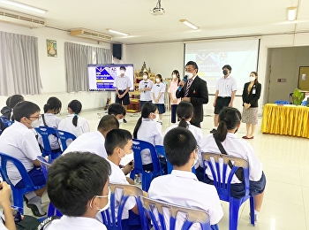 Guidance activities for further study
with elementary school students Karan
Suksa School, Muang District, Nonthaburi
Province