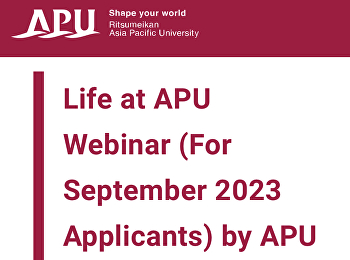 น้อง ๆ
ที่สนใจศึกษาต่อที่ประเทศญี่ปุ่นและมีคำถามเกี่ยวกับการเรียน
การใช้ชีวิตที่มหาวิทยาลัยเอพียู
ขอเชิญเข้าร่วมงาน Life at APU Session