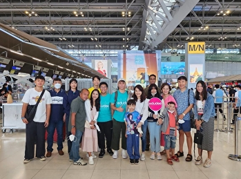 Congratulations to Ms. Panthila
Khansukho Emmy M4/2, Edudee Thailand
exchange student, who left to be an
exchange student in Michigan, USA for 10
months.