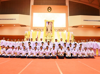 Administrators, personnel and student
representatives of Suan Sunandha
Rajabhat University Demonstration School
Participate in the blessing ceremony On
the occasion of the anniversary of His
Majesty the King King Vajiraklao Chao
Yuhua 28 July 2023