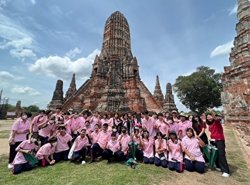 Secondary school students go on field
trips. Phra Nakhon Si Ayutthaya Province