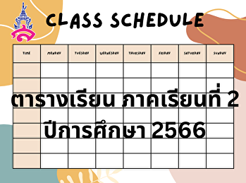 Class Schedule 2nd Semester Academic
Year 2023