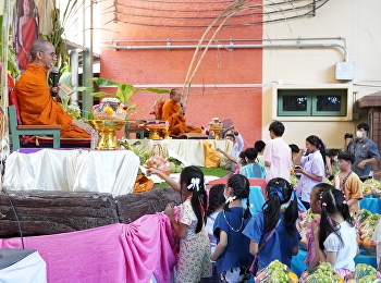 Parents and Teachers Association
organize the Mahachat Song Khrueang
Festival, 13 kanthas, 1,000 mantras