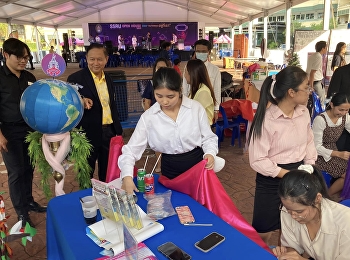 Demonstration School of Suan Sunandha
Rajabhat University Organize an activity
booth for Open house SSRU 2023
