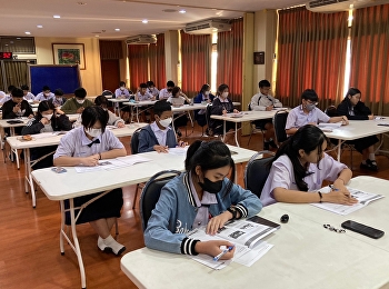 Exchange Student Program by More Than
Education would like to congratulate
students who passed the selection exam
to participate in the Exchange Student
Program for the year 2023-2024.