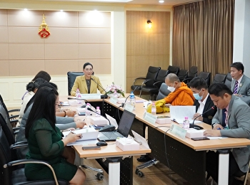 Meeting of the Suan Sunandha Rajabhat
University Demonstration School Steering
Committee No. 1/2023