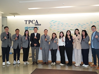 School administrators and the
fundraising committee Attended the
meeting to seek cooperation at the
school and university level with the
Taiwan Printed Circuit Association
(TPCA).