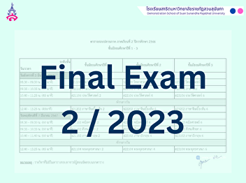 Final exam schedule for semester 2,
academic year 2023