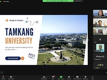 Tamkang University online guidance
session for further study and
scholarship opportunities at the
undergraduate level.