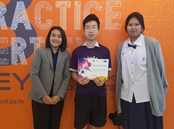 Mr. Sinon Kittimongkolsuk participated
in the Thailand Design Competition 2024
(Adobe) and Ms. Chanoknan Hansawong
participated in the MOS Olympic Thailand
Competition 2024 (Microsoft).