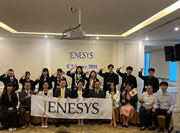 Demonstration School Director Was
honored to attend the JENESYS project
summary meeting.