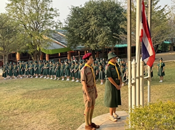 Grade 8 and Grade 10 students attend
scout camp at Phurithat Scout Camp, Muak
Lek District, Saraburi Province.
