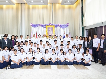 Auspicious blessing ceremony On the
occasion of His Majesty the King's
birthday Her Majesty Queen Suthida Her
Royal Highness Princess Maha Chakri
Sirindhorn, year 2024