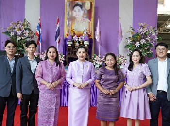 Blessing Ceremony On the occasion of His
Majesty the King's birthday Her Majesty
Queen Suthida Her Royal Highness
Princess Patcharasudhabimalalaksana