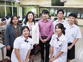 กลุ่มวิชาภาษาไทย จัดกิจกรรมการแข่งขัน
คัดลายมือ เรียงความ วาดภาพระบายสี
ในกิจกรรมวันภาษาไทยแห่งชาติ