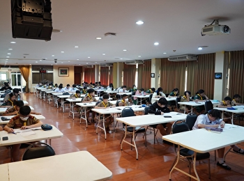 More Than Education organizes an English
proficiency test. Additional rounds for
students of Suan Sunandha Rajabhat
University Demonstration School.