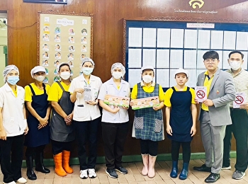 Lunch Project Demonstration School Suan
Sunandha Rajabhat University Undertake
the school food sanitation assessment
inspection.