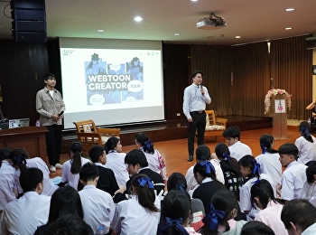 Career guidance activities and webtoon
creation workshops, activities in
“Creative Career 2024: Webtoon Creator”