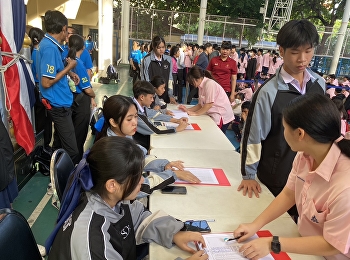 The 2024 student committee members help
take care of the juniors, Grade 7 -
Grade 9, on outside field trips.