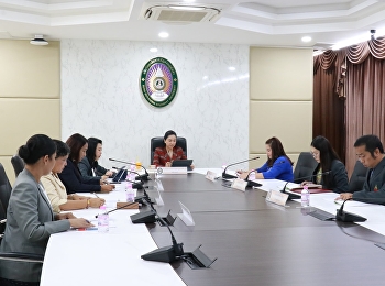 Meeting of the Executive Committee of
the Suan Sunandha Rajabhat University
Demonstration School Fund No. 1/2024